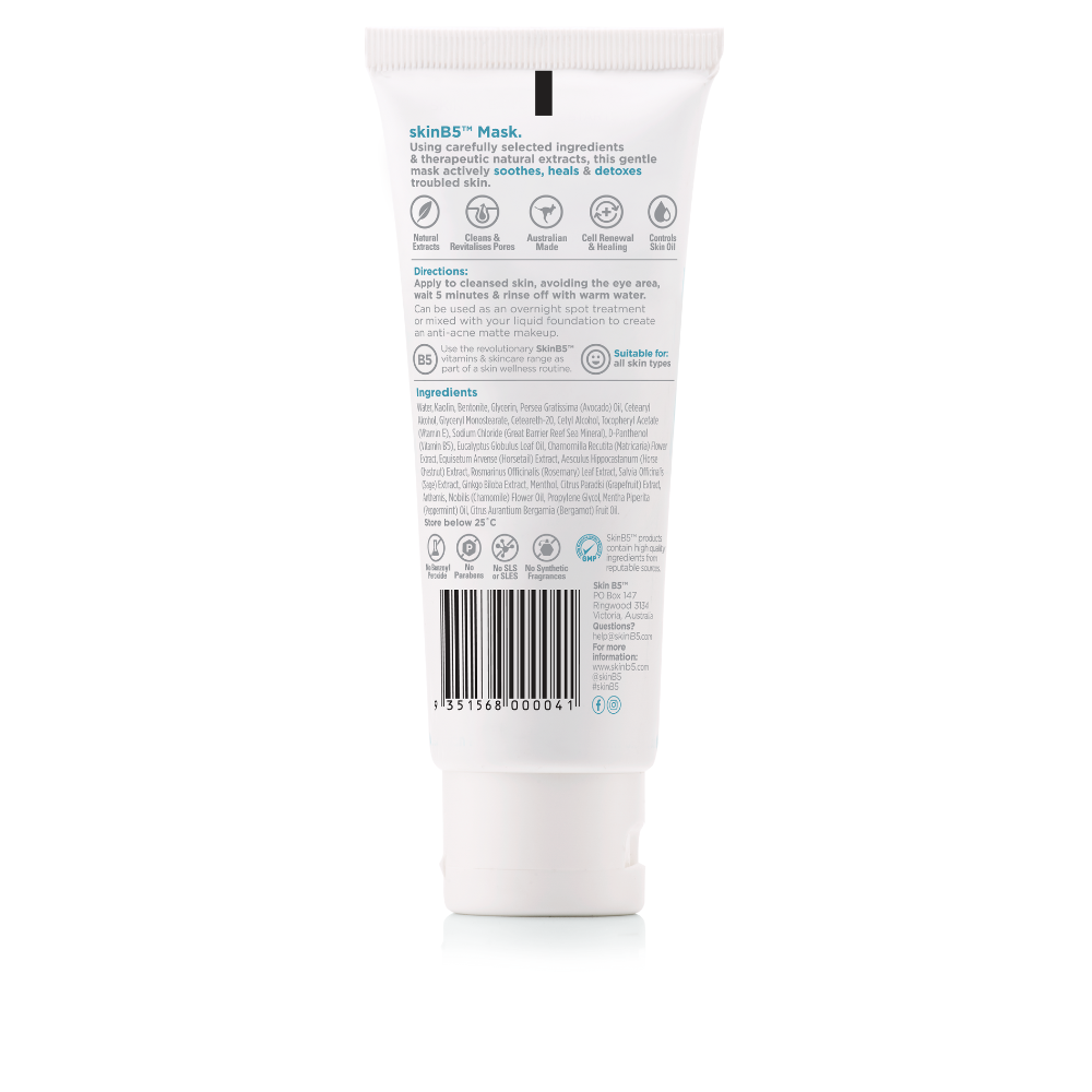 Skin Purifying Mask | 100ml | SkinB5™ Official Site (HQ)